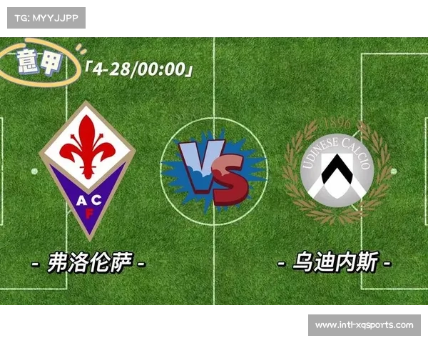 从保级区到欧战资格:科莫战术体系如何重塑意甲格局