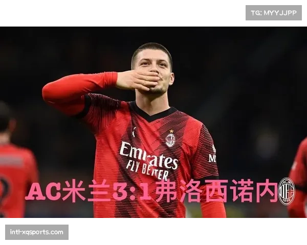 深度复盘:从数据看AC米兰三月攻防转换效率的下降与赛程密度的关联 深度复盘:从数据看AC米兰三月攻防转换效率的下降与赛程密度的关联